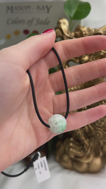 GREEN JADEITE JADE CARVED BEAD NECKLACE UPC #374119
