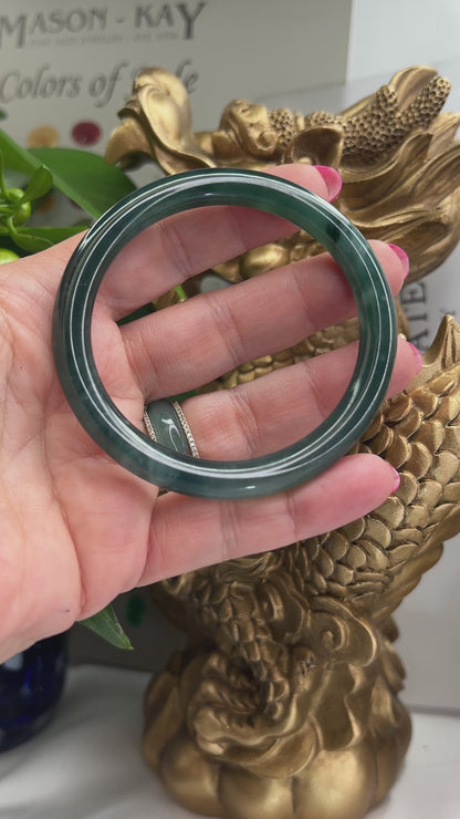 Small Guatemalan Dark Green Jadeite Jade Cylindrical Bangle 55.9MM | UPC #397415
