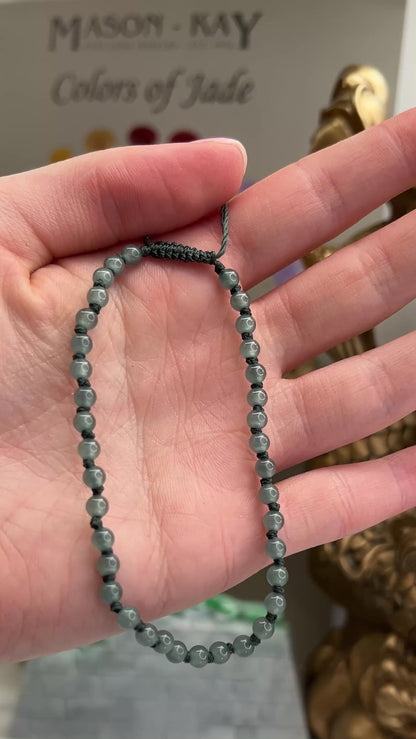 Adjustable Blue-Green Jadeite Jade Bead Bracelet | UPC #399273
