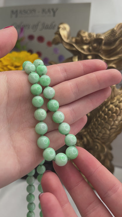 14K YELLOW GOLD GREEN JADEITE JADE BEAD NECKLACE UPC #117624