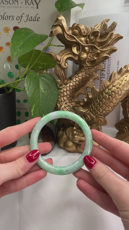Green Jadeite Jade Cylindrical Bangle 58.7MM UPC #141308