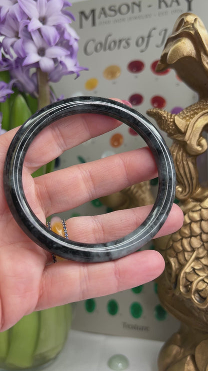 Grey Jadeite Jade Cylindrical Bangle 59.3mm | UPC #314214