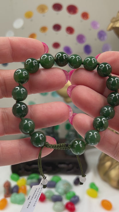 Green Nephrite Jade Adjustable Bead Bracelet | UPC #393691