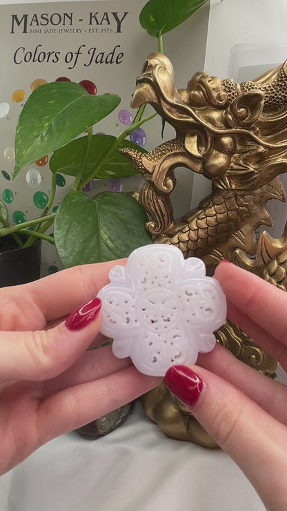 WHITE JADEITE JADE LOOSE BUTTERFLY & SHOU CARVING UPC #349827