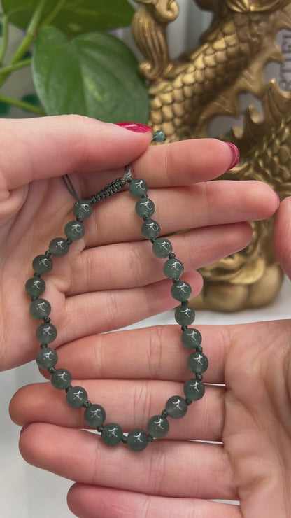 BLUE GREEN JADEITE JADE ADJUSTABLE BEAD BRACELET UPC #392526