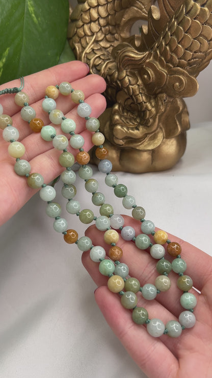 Multicolor Jadeite Jade Adjustable Bead Necklace | UPC #397828