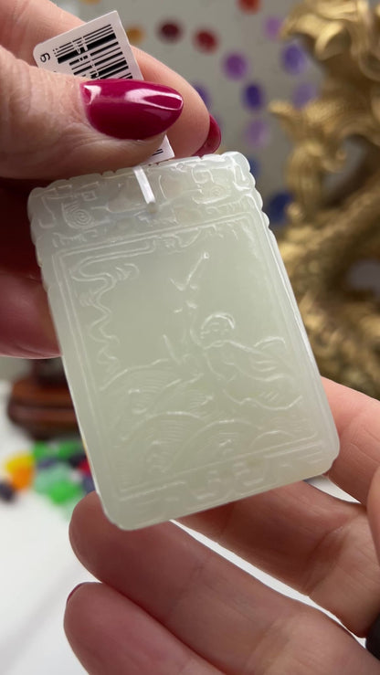 Loose White Nephrite Jade Carved Slab | UPC #398948