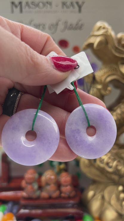 Lavender Jade Loose Disc Pendant  | Jade Donut | UPC #401020