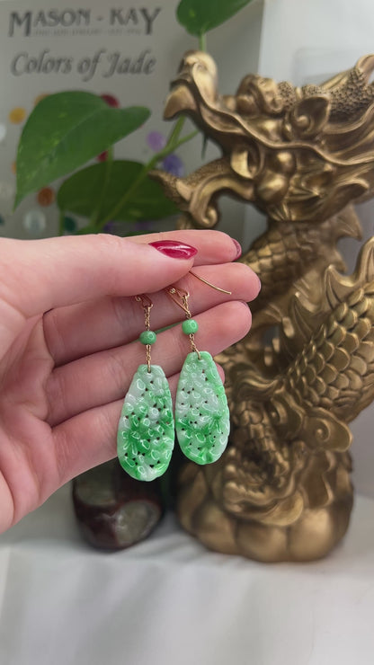 14K YELLOW GOLD GREEN JADEITE JADE CARVED FLORAL DROP EARRING UPC #395589