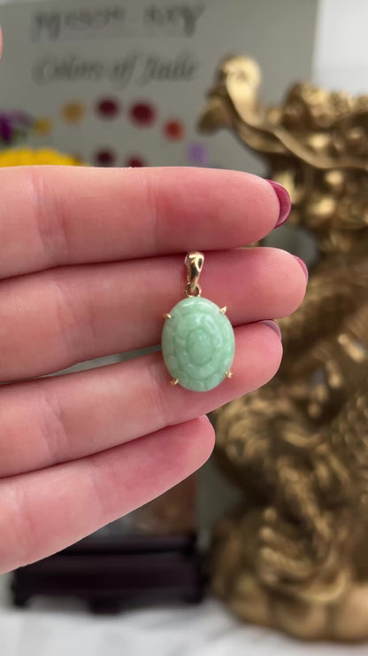 14K YELLOW GOLD GREEN JADEITE JADE CARVED PENDANT UPC #364653