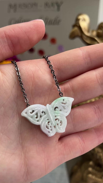 Green Jadeite Jade Butterfly Carving on 18" Steel Chain | UPC #393004