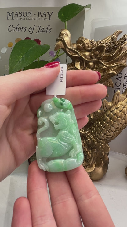GREEN JADEITE JADE TIGER WITH TAEL LOOSE CARVING UPC #346598