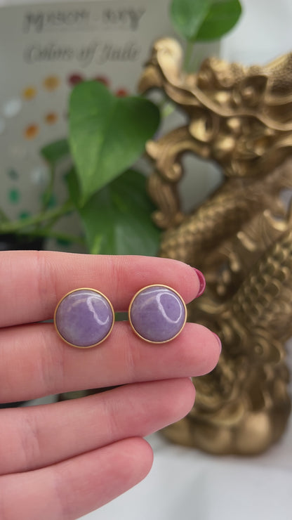 18K YELLOW GOLD LAVENDER JADEITE JADE STUD EARRING UPC #373846