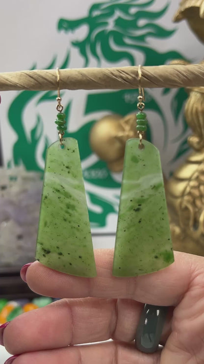 Green Nephrite Jade 14K Yellow Gold Drop Earring | UPC #401860