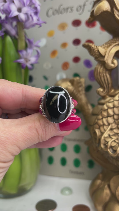 18K White Gold Black Nephrite Jade, Ruby, and Diamond Fashion Ring  UPC #303508