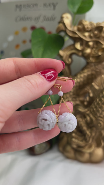 14K YELLOW GOLD LAVENDER JADEITE JADE CARVED BEAD EARRING UPC #388918
