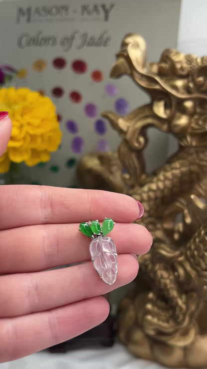 ESTATE WHITE GOLD ICE JADEITE JADE LEAF PENDANT UPC #317833