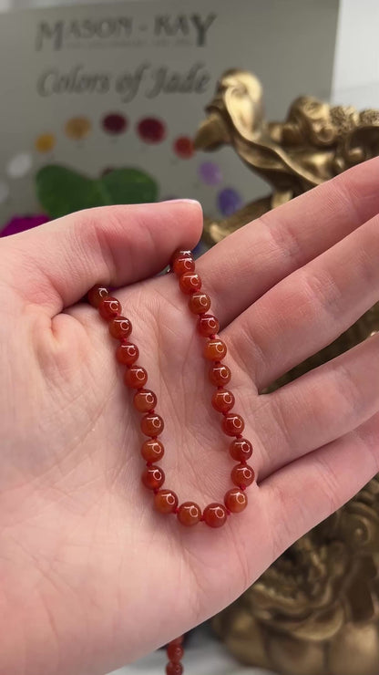Translucent Fine Red Jadeite Jade Bead 14K Yellow Gold Necklace | UPC #366411