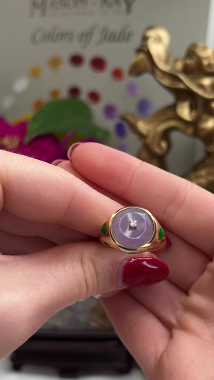 14K YELLOW GOLD LAVENDER JADEITE JADE RING UPC #341029