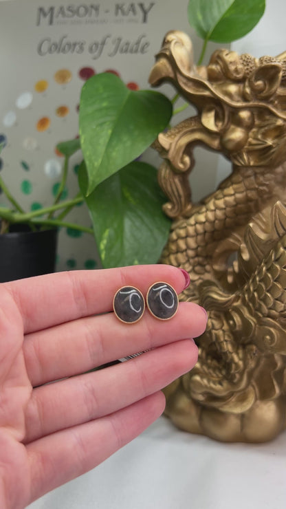 14K YELLOW GOLD GREY JADEITE JADE OVAL STUD EARRING UPC #375871