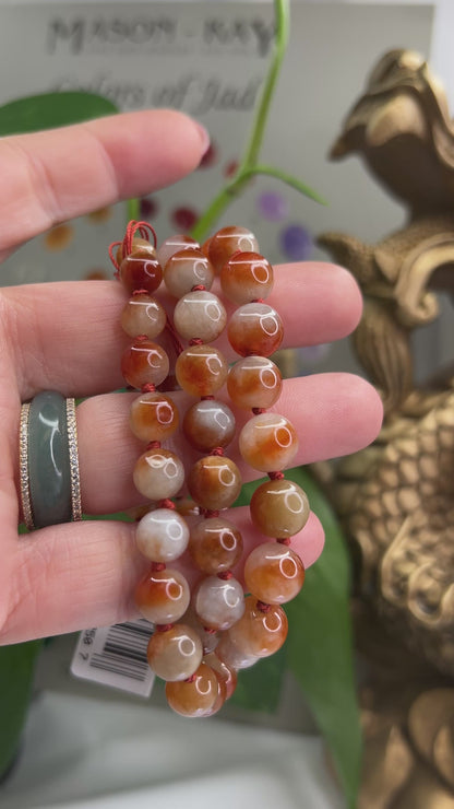 Red Jadeite Jade Adjustable Bead Necklace | UPC #397507