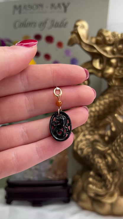 14K Yellow Gold Dark Grey Jadeite Jade Dragon Pendant | UPC #391901