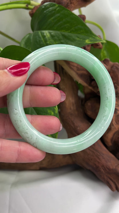GREEN JADEITE JADE CYLINDRICAL CARVED BANGLE 56.9MM UPC #306592