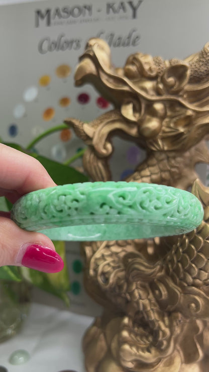 Green Jadeite Jade Bangle Bracelet with Carving | UPC #383395