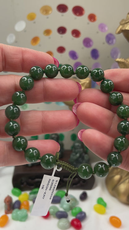 Green Nephrite Jade Adjustable Bead Bracelet | UPC #407923