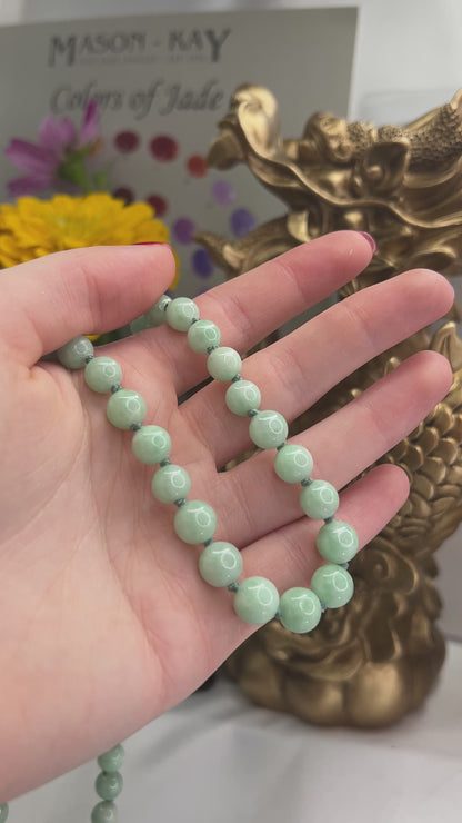 Classic Green Jade Necklace | 14K Yellow Gold and Green Jadeite Jade Beads | UPC #234017