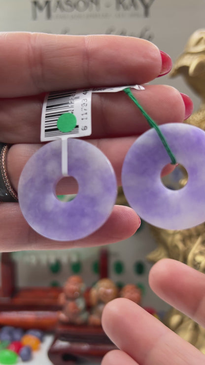 Lavender Flat Jade Loose Disc Pendant  | Jade Donut | UPC #401037