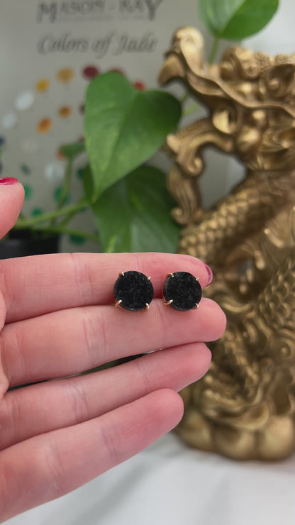 14K YELLOW GOLD GREY JADEITE JADE STUD EARRING UPC #387393