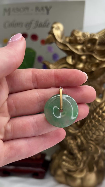 Green Jadeite Jade Disc Pendant In 18K Yellow Gold | UPC #379305