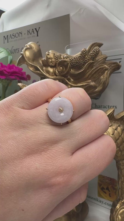 14K Yellow Gold White Jadeite Jade Disc Ring | UPC #373785
