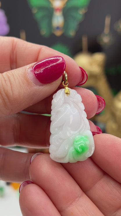 Vintage White and Green Jadeite Jade Ling Zhi Mushroom and Floral 14K Yellow Gold Pendant | UPC #405110