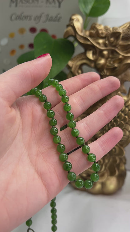 GREEN NEPHRITE JADE BEAD ADJUSTABLE NECKLACE UPC #394766