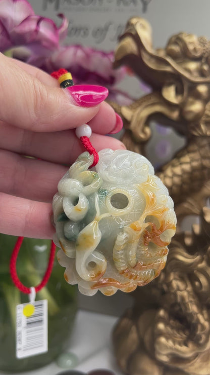 GREEN & YELLOW JADEITE JADE CARVED CHARM UPC #363878