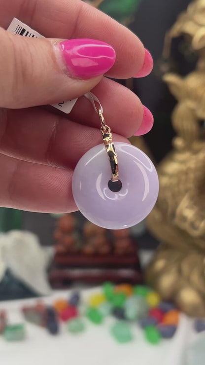 Lavender Jadeite Jade Pi Disc 14K Yellow Gold Pendant | UPC #405882