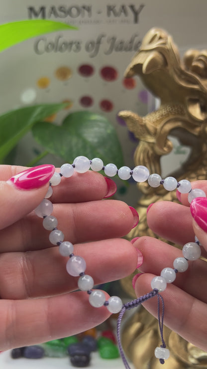 Adjustable Lavender Jadeite Jade Bead Bracelet | UPC #399433