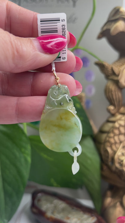 14K Yellow Gold Green Jadeite Jade Carved Dragon Pendant | UPC #362635