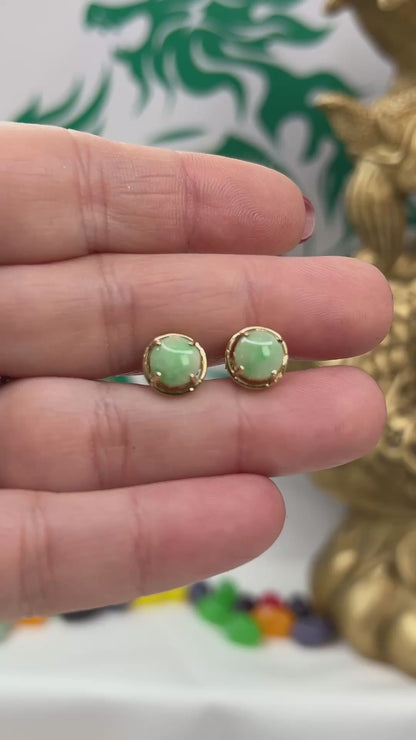 Vintage Green Jadeite Jade Round Stud Earrings in 14K Yellow Gold | UPC #401778