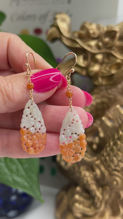 Red and Green Jadeite Jade Carved Drop 14K Yellow Gold Earrings | UPC #396166