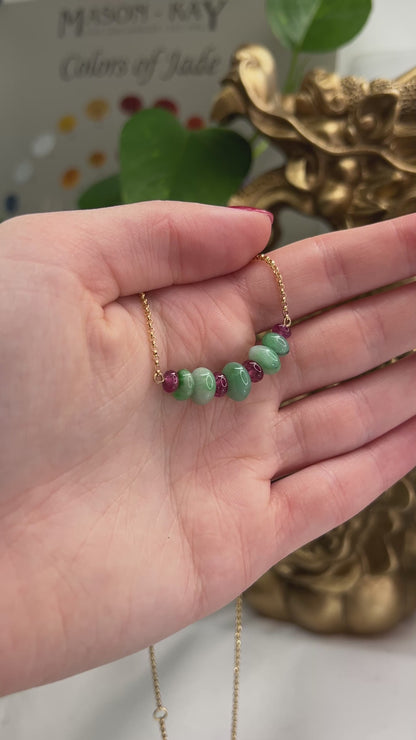 14K YELLOW GOLD GREEN JADEITE JADE ABACUS BEAD NECKLACE UPC #380363