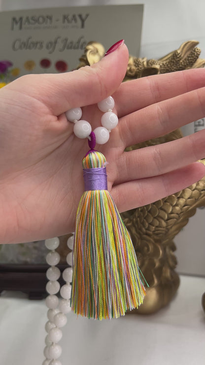 Long White Jadeite Jade Bead Necklace with Rainbow Tassel | UPC #385818