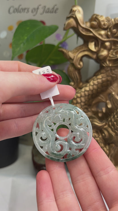 Loose Water Jade Dragon Carving | Pi Disc | UPC #394650