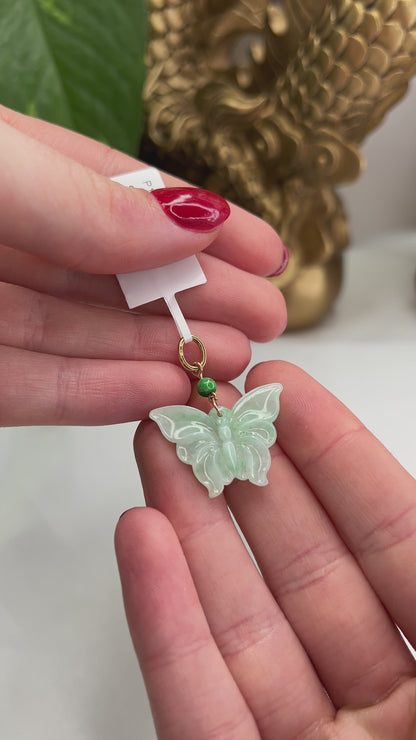 Green Jadeite Jade Butterfly 14k Yellow Gold Pendant | UPC #391796