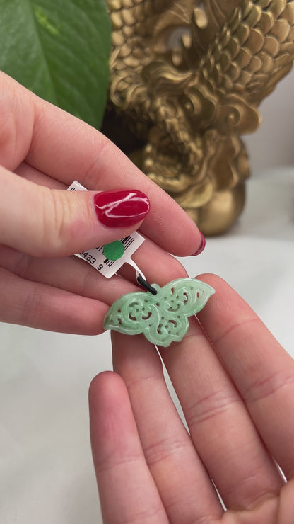 Green Jadeite Jade Carved Butterfly Hollow Pendant | UPC #394339