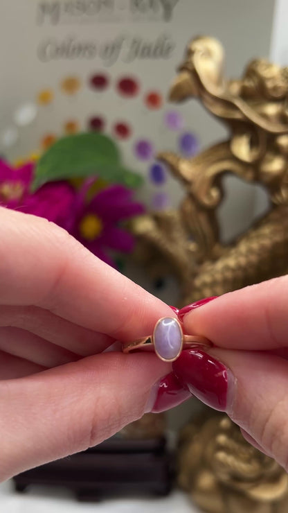 Lavender Jadeite Jade Ring in 14K Yellow Gold | Purple Jade Jewelry for Women | UPC #397170