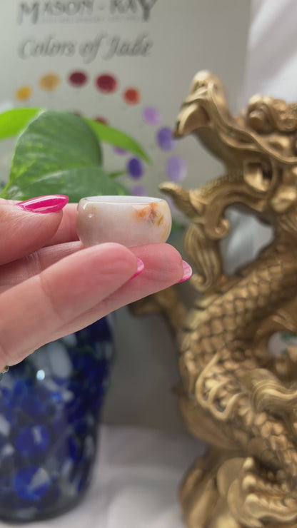 Lavender Jadeite Jade Wide Band Ring Size 10.25 | UPC #383173