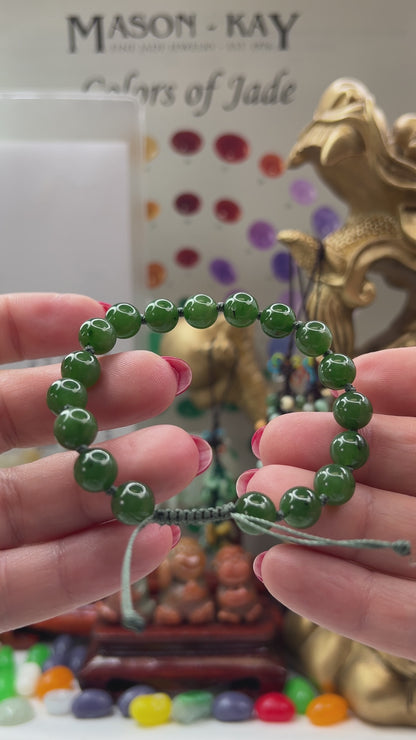 Adjustable Green Nephrite Jade  Bead Bracelet | UPC #400993